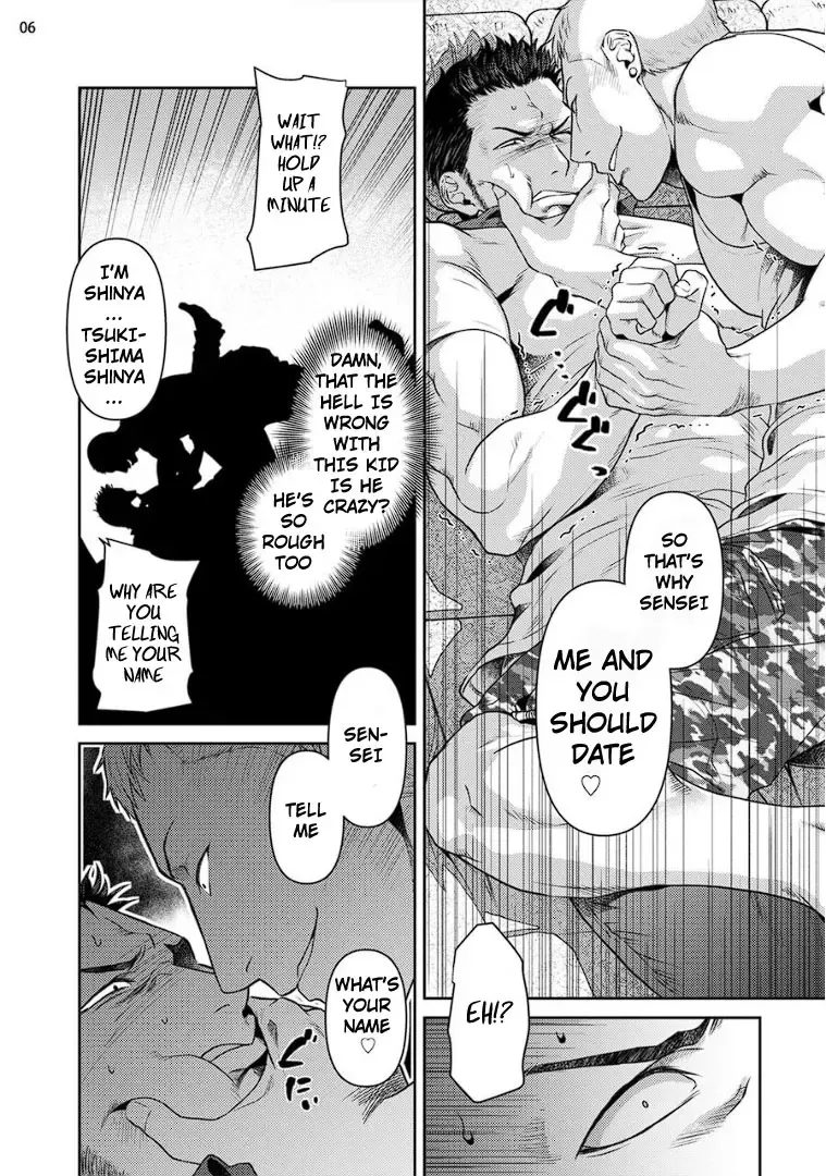 [Akemi] Oji-san Love Hame Wagon | Uncle's Loving Sex Van Ch. 1-6 Fhentai - Page 8