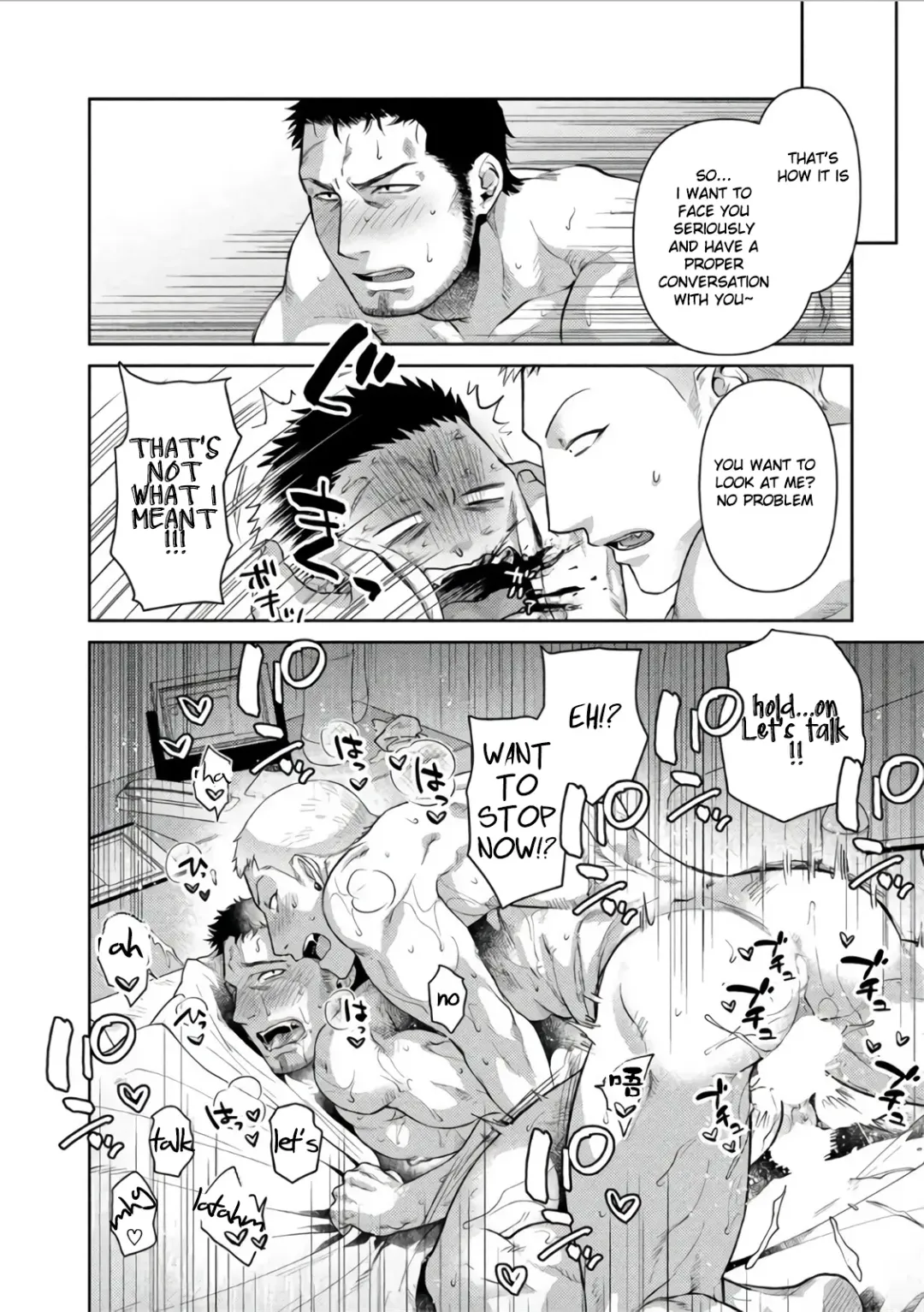 [Akemi] Oji-san Love Hame Wagon | Uncle's Loving Sex Van Ch. 1-6 Fhentai - Page 90