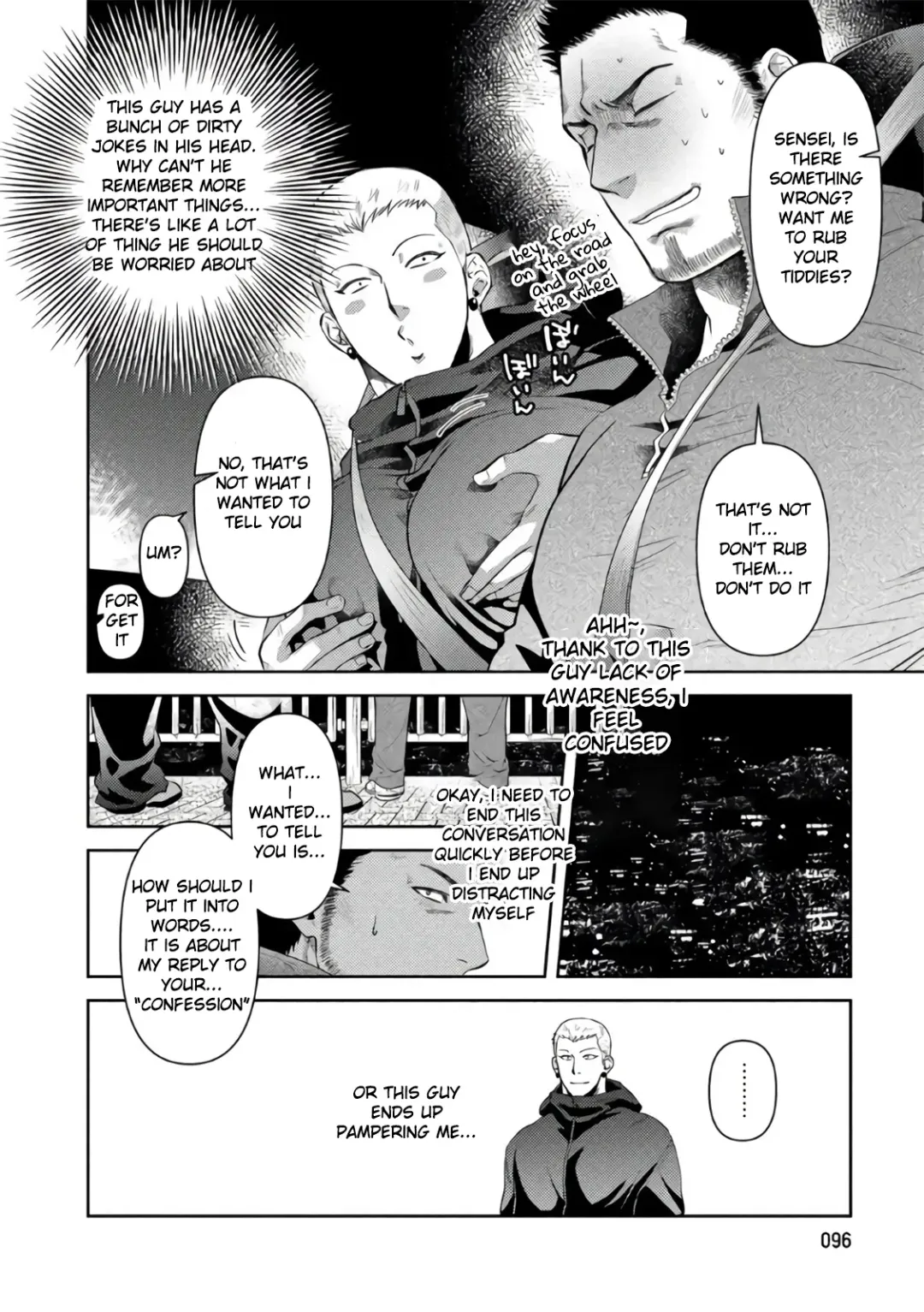 [Akemi] Oji-san Love Hame Wagon | Uncle's Loving Sex Van Ch. 1-6 Fhentai - Page 96