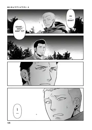 [Akemi] Oji-san Love Hame Wagon | Uncle's Loving Sex Van Ch. 1-6 Fhentai - Page 105