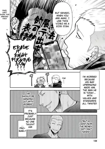 [Akemi] Oji-san Love Hame Wagon | Uncle's Loving Sex Van Ch. 1-6 Fhentai - Page 108