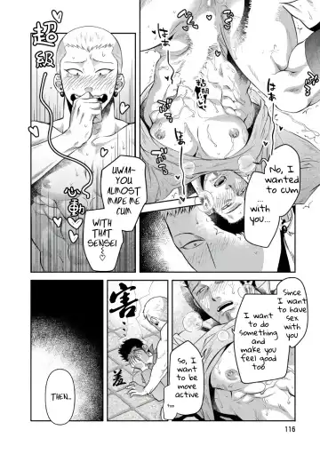 [Akemi] Oji-san Love Hame Wagon | Uncle's Loving Sex Van Ch. 1-6 Fhentai - Page 116