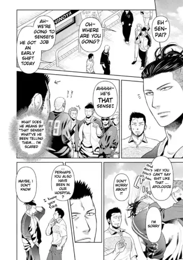 [Akemi] Oji-san Love Hame Wagon | Uncle's Loving Sex Van Ch. 1-6 Fhentai - Page 133