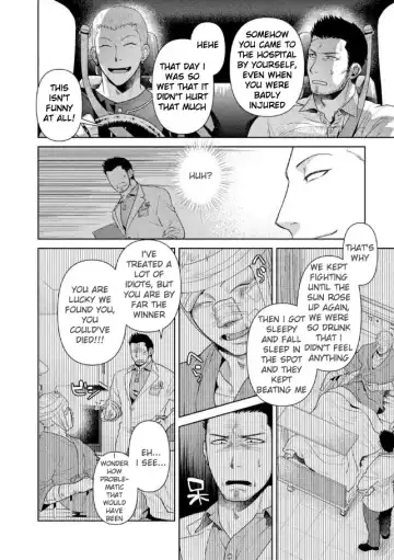 [Akemi] Oji-san Love Hame Wagon | Uncle's Loving Sex Van Ch. 1-6 Fhentai - Page 139