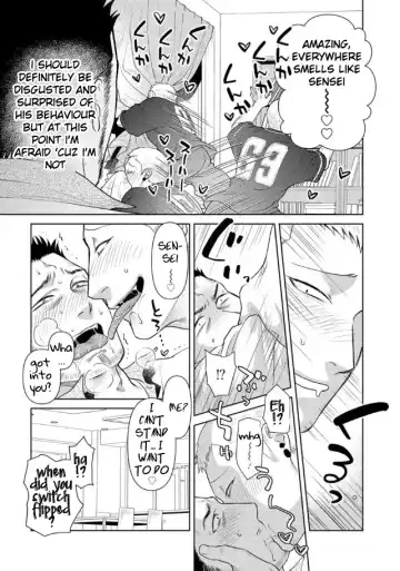 [Akemi] Oji-san Love Hame Wagon | Uncle's Loving Sex Van Ch. 1-6 Fhentai - Page 144