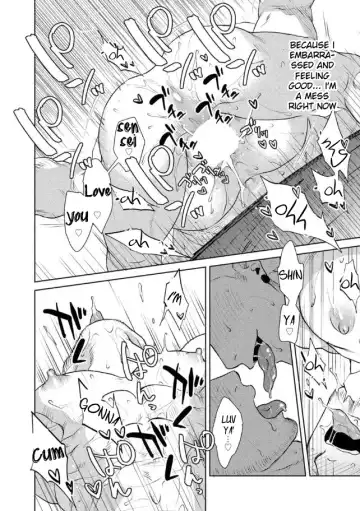 [Akemi] Oji-san Love Hame Wagon | Uncle's Loving Sex Van Ch. 1-6 Fhentai - Page 155