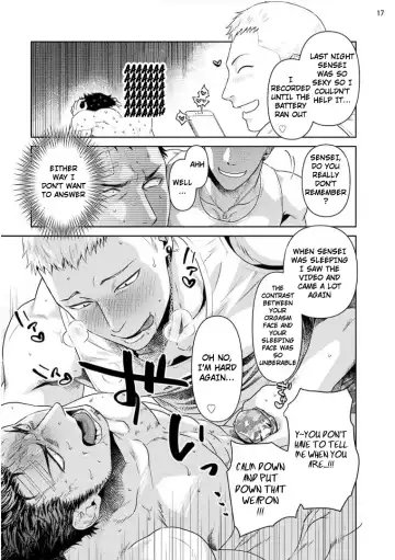 [Akemi] Oji-san Love Hame Wagon | Uncle's Loving Sex Van Ch. 1-6 Fhentai - Page 19