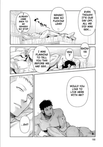 [Akemi] Oji-san Love Hame Wagon | Uncle's Loving Sex Van Ch. 1-6 Fhentai - Page 191