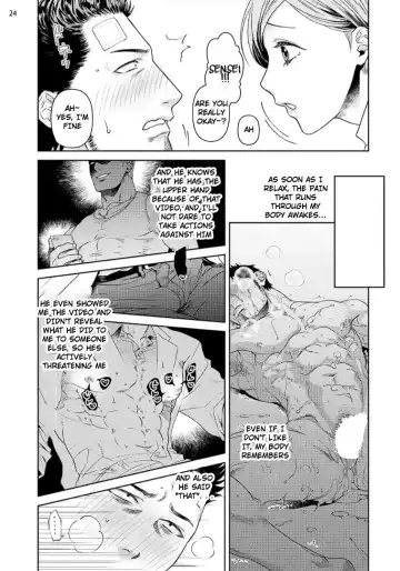 [Akemi] Oji-san Love Hame Wagon | Uncle's Loving Sex Van Ch. 1-6 Fhentai - Page 26