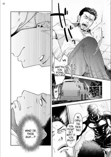 [Akemi] Oji-san Love Hame Wagon | Uncle's Loving Sex Van Ch. 1-6 Fhentai - Page 4