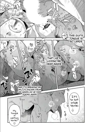 [Akemi] Oji-san Love Hame Wagon | Uncle's Loving Sex Van Ch. 1-6 Fhentai - Page 48