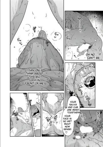 [Akemi] Oji-san Love Hame Wagon | Uncle's Loving Sex Van Ch. 1-6 Fhentai - Page 53