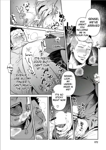 [Akemi] Oji-san Love Hame Wagon | Uncle's Loving Sex Van Ch. 1-6 Fhentai - Page 72