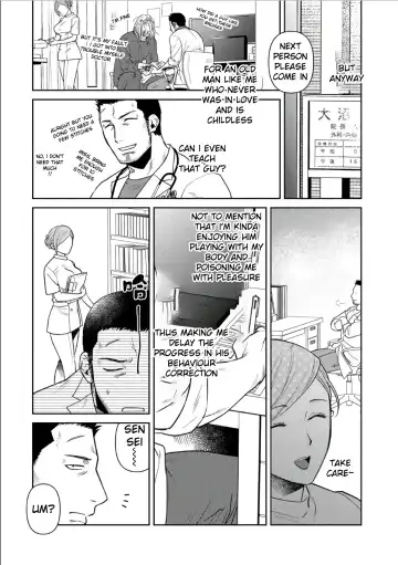 [Akemi] Oji-san Love Hame Wagon | Uncle's Loving Sex Van Ch. 1-6 Fhentai - Page 83