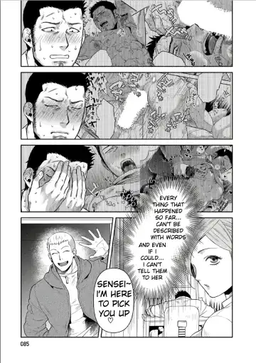 [Akemi] Oji-san Love Hame Wagon | Uncle's Loving Sex Van Ch. 1-6 Fhentai - Page 85