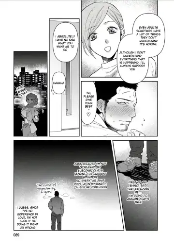 [Akemi] Oji-san Love Hame Wagon | Uncle's Loving Sex Van Ch. 1-6 Fhentai - Page 89
