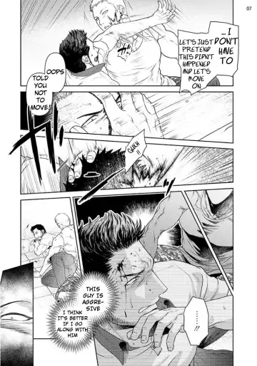 [Akemi] Oji-san Love Hame Wagon | Uncle's Loving Sex Van Ch. 1-6 Fhentai - Page 9