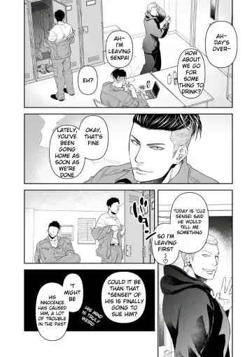 [Akemi] Oji-san Love Hame Wagon | Uncle's Loving Sex Van Ch. 1-6 Fhentai - Page 94