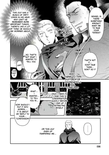 [Akemi] Oji-san Love Hame Wagon | Uncle's Loving Sex Van Ch. 1-6 Fhentai - Page 96