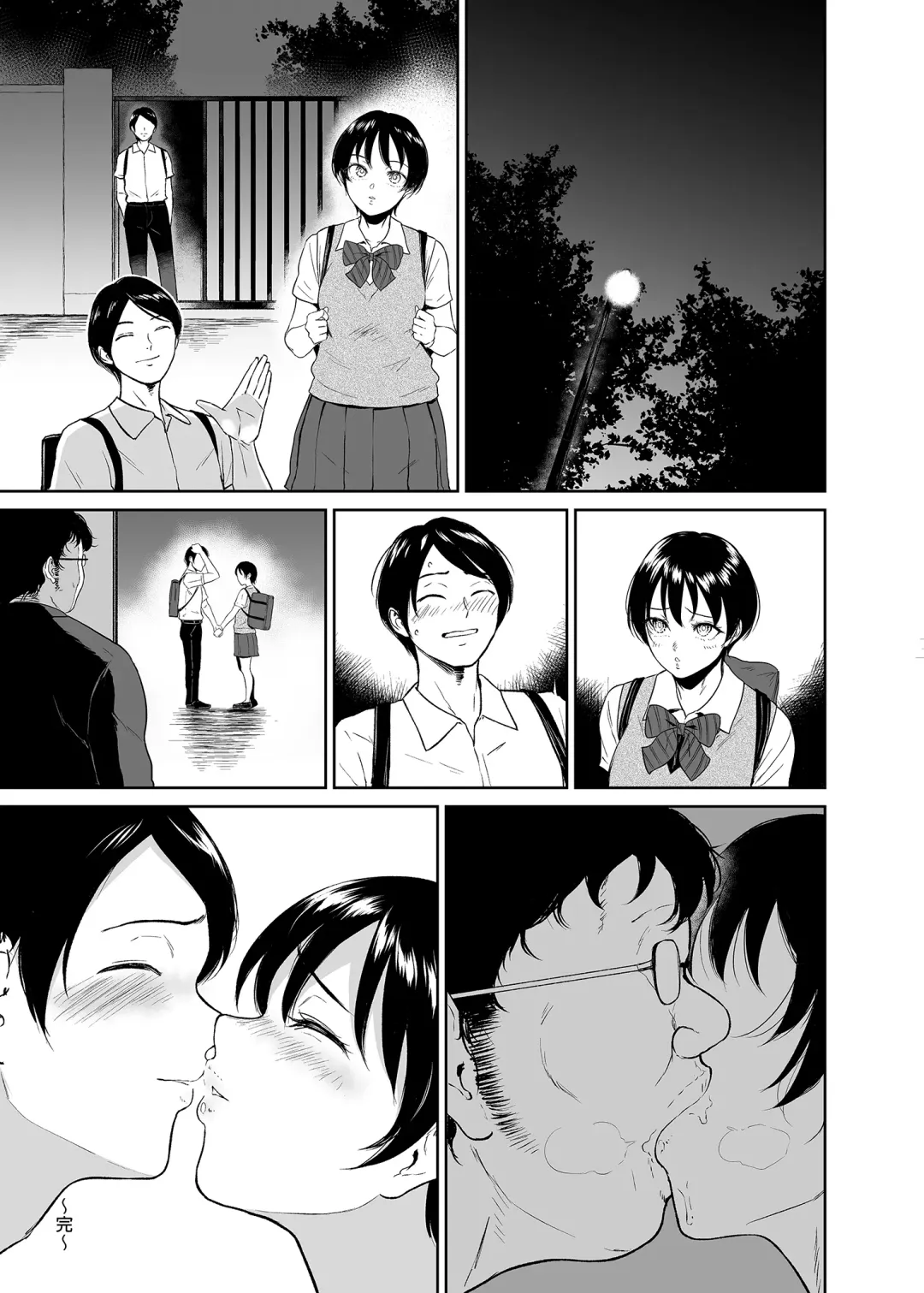 [Bifidus] Rikujou Joshi Tachibana Asuma wa Momihogusarete Sensei no Ana ni Naru Fhentai - Page 36