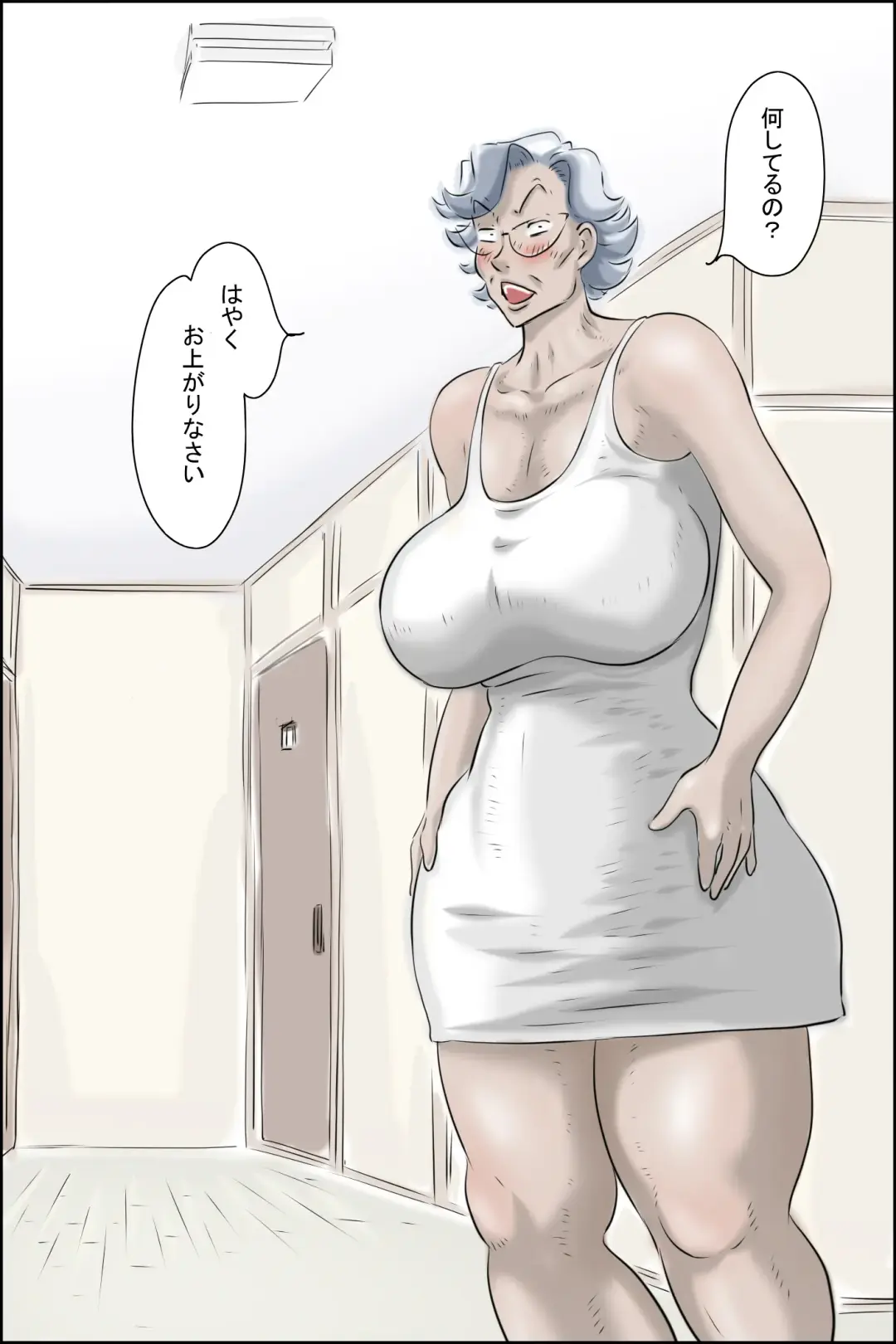 Ooya-san ga Yonderu -Mousou Dai Bakuhatsu Hen- Fhentai - Page 26