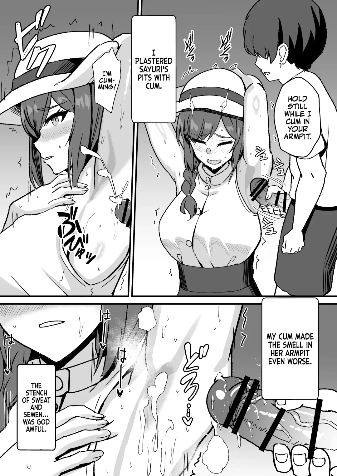 [Shinyashiki] Inaka no Kussai Onee-chan | My Smelly Cousin from the Countryside Fhentai - Page 69