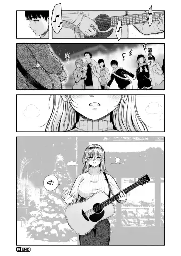 [Ichimatsu] RAINY DROP Fhentai - Page 21