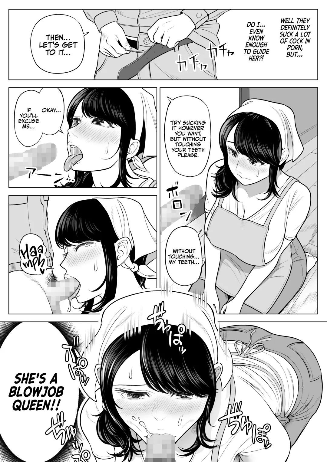 Ore ga Dairi Tanetsuke Suru Koto ni Natta Hitozuma Tachibana Shizuka-san wa Nannimo Shiranai! | Shizuka Tachibana, the Housewife Who Collects My Sperm Donations, Doesn't Know a Damn Thing!! Fhentai - Page 43