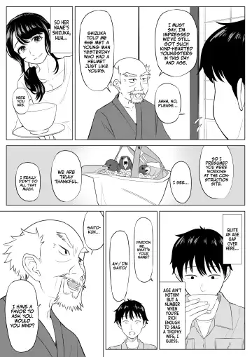 Ore ga Dairi Tanetsuke Suru Koto ni Natta Hitozuma Tachibana Shizuka-san wa Nannimo Shiranai! | Shizuka Tachibana, the Housewife Who Collects My Sperm Donations, Doesn't Know a Damn Thing!! Fhentai - Page 15