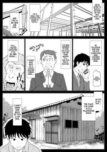 Ore ga Dairi Tanetsuke Suru Koto ni Natta Hitozuma Tachibana Shizuka-san wa Nannimo Shiranai! | Shizuka Tachibana, the Housewife Who Collects My Sperm Donations, Doesn't Know a Damn Thing!! Fhentai - Page 3