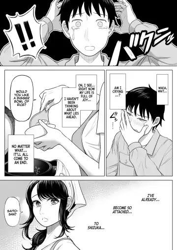 Ore ga Dairi Tanetsuke Suru Koto ni Natta Hitozuma Tachibana Shizuka-san wa Nannimo Shiranai! | Shizuka Tachibana, the Housewife Who Collects My Sperm Donations, Doesn't Know a Damn Thing!! Fhentai - Page 77