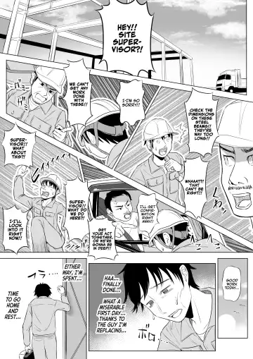 Ore ga Dairi Tanetsuke Suru Koto ni Natta Hitozuma Tachibana Shizuka-san wa Nannimo Shiranai! | Shizuka Tachibana, the Housewife Who Collects My Sperm Donations, Doesn't Know a Damn Thing!! Fhentai - Page 8