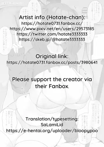 [Hotate-chan] Saikin Mannerika Shite Kitano de Tekoire no Tame ni Yuumei Streamer to Sukebe Kikaku de Karamu Choroi Teihen Sukebe Haishin Streamer | Desperate E-thot Streamer's Lewd Last-Ditch Promo Collab Stream Fhentai - Page 7