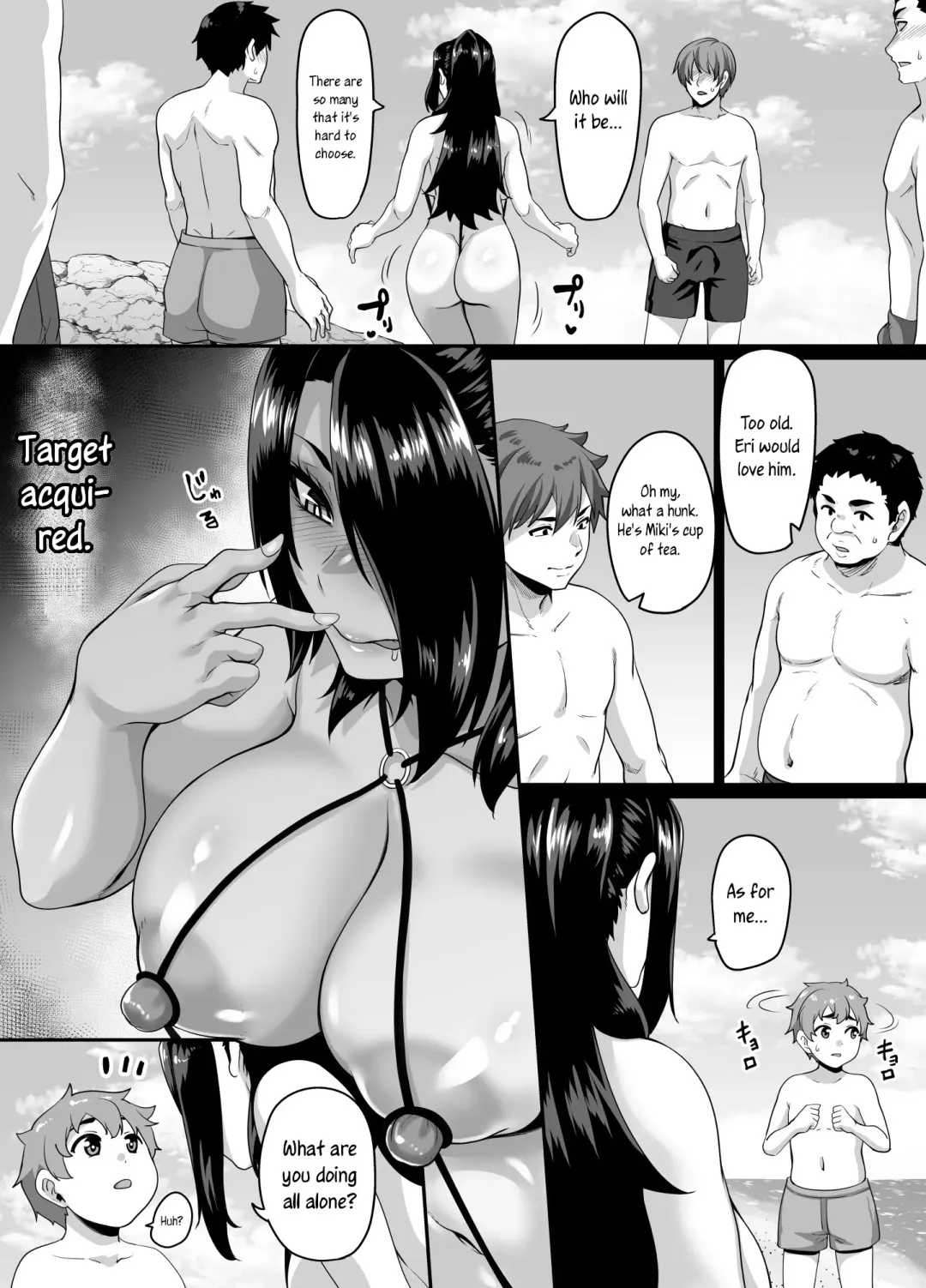 [Kazuhiro] Kazoku Ryokou wa Yarimoku Beach de Sex Zanmai 3 ~Okaa-san Hen~ | A Sex-Filled Family Trip to a Hookup Beach 3 ~Mom Edition~ Fhentai - Page 7
