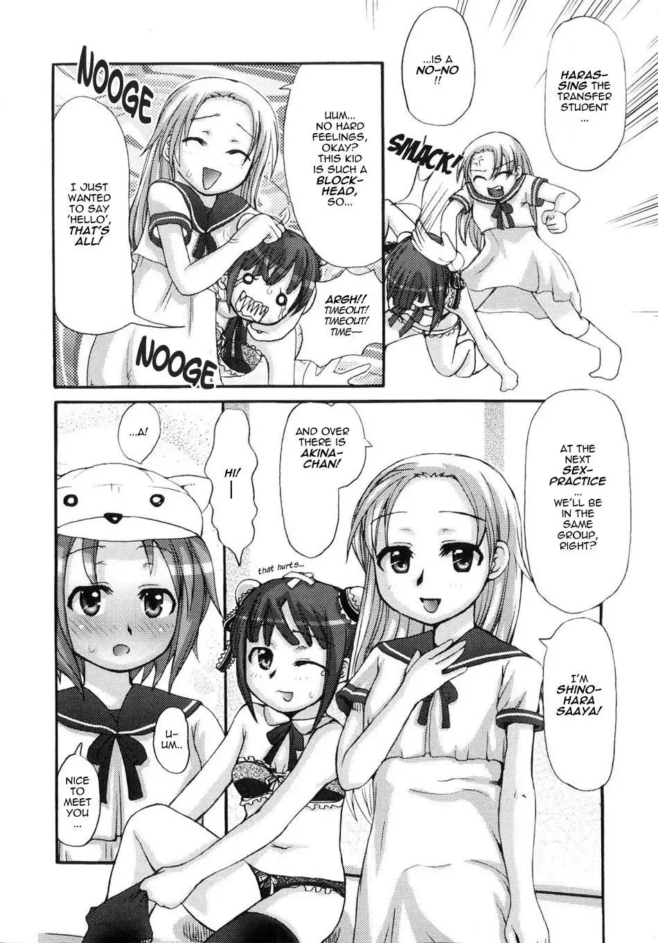 [Ryouei] Tokubetsu Jugyouchuu! | Presently in a Special Class! Fhentai - Page 5