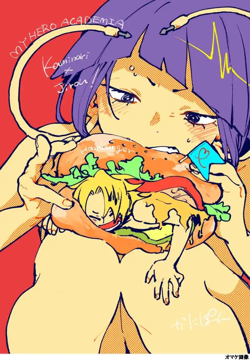 Ryō omoi ni narete yokatta ne! Fhentai - Page 10