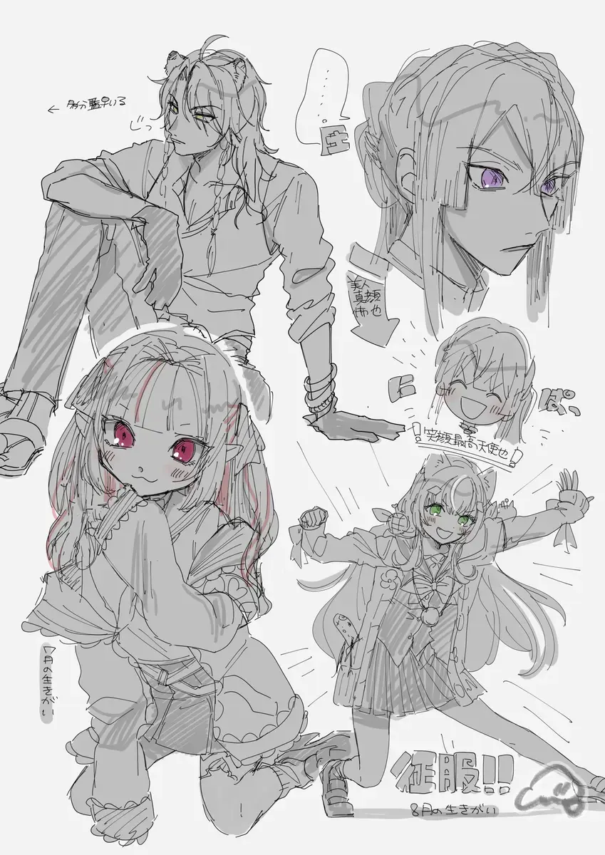 Supervisor ♀ Tsume 4(Disney: Twisted-Wonderland] Fhentai - Page 19