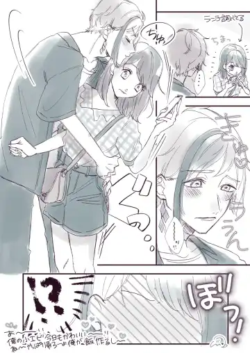 Supervisor ♀ Tsume 4(Disney: Twisted-Wonderland] Fhentai - Page 9