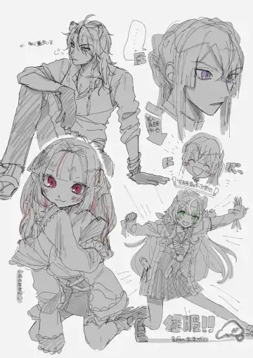 Supervisor ♀ Tsume 4(Disney: Twisted-Wonderland] Fhentai - Page 19