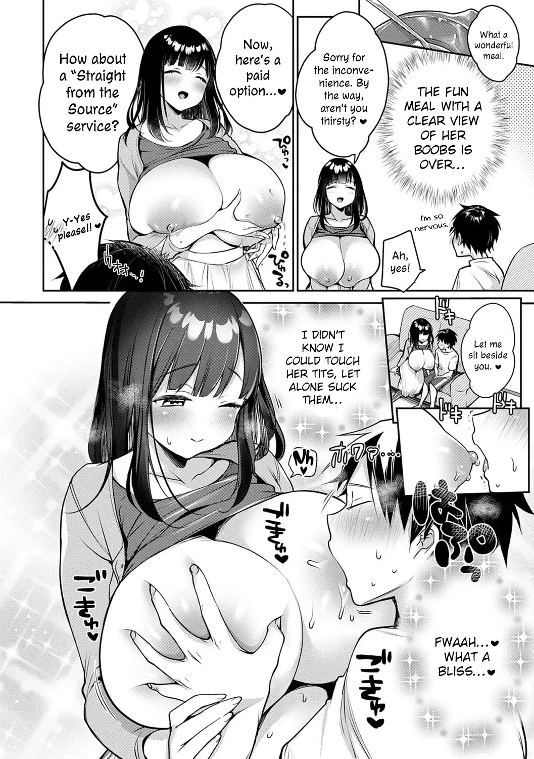 [Misaoka] Uba Eats Fhentai - Page 6