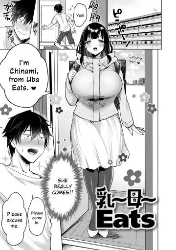 Read [Misaoka] Uba Eats - Fhentai