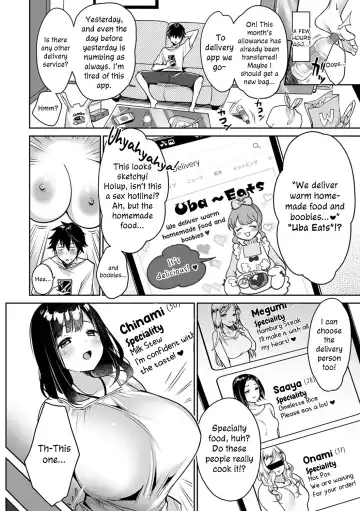[Misaoka] Uba Eats Fhentai - Page 2
