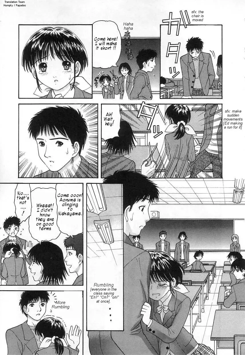 [Tanaka-ex] Kuchu Kuchu Ch. 2-8, 10 Fhentai - Page 100