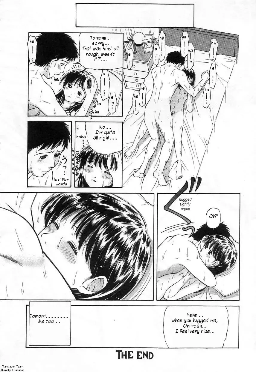 [Tanaka-ex] Kuchu Kuchu Ch. 2-8, 10 Fhentai - Page 117