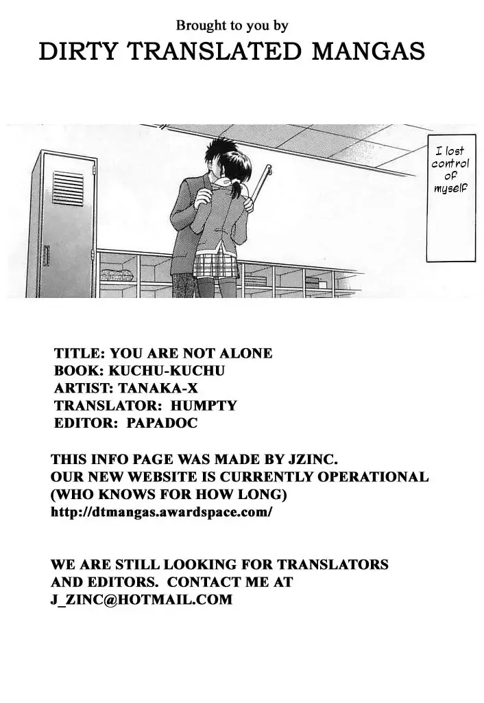 [Tanaka-ex] Kuchu Kuchu Ch. 2-8, 10 Fhentai - Page 131