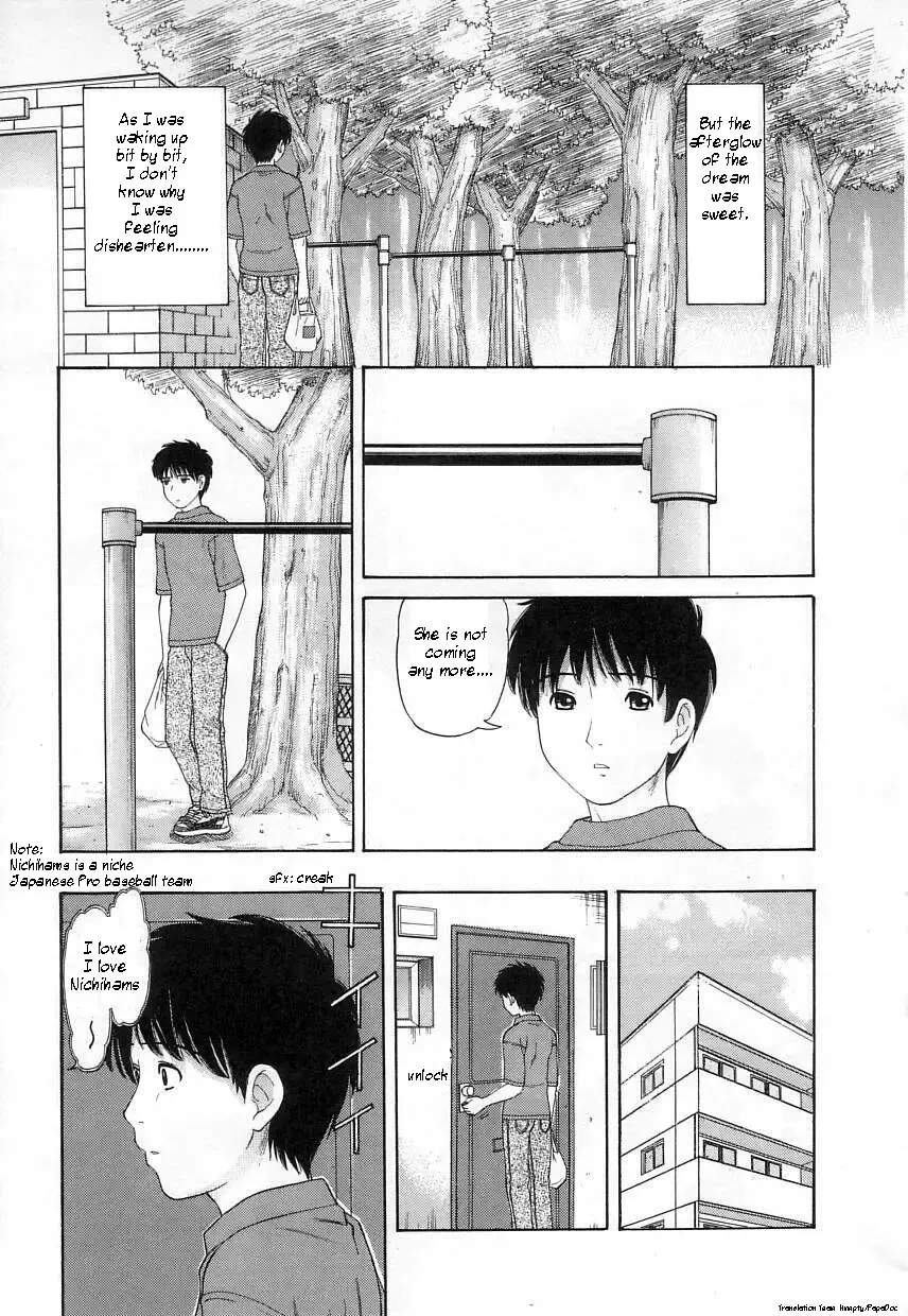 [Tanaka-ex] Kuchu Kuchu Ch. 2-8, 10 Fhentai - Page 56