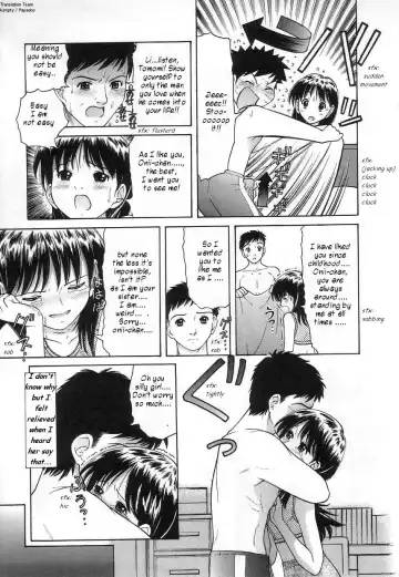 [Tanaka-ex] Kuchu Kuchu Ch. 2-8, 10 Fhentai - Page 108