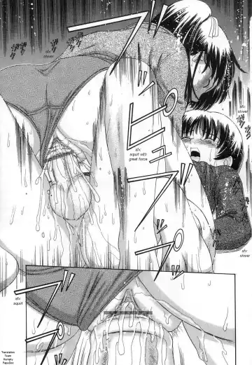 [Tanaka-ex] Kuchu Kuchu Ch. 2-8, 10 Fhentai - Page 128