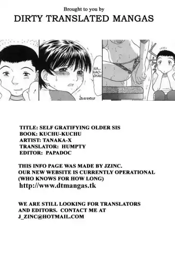 [Tanaka-ex] Kuchu Kuchu Ch. 2-8, 10 Fhentai - Page 130