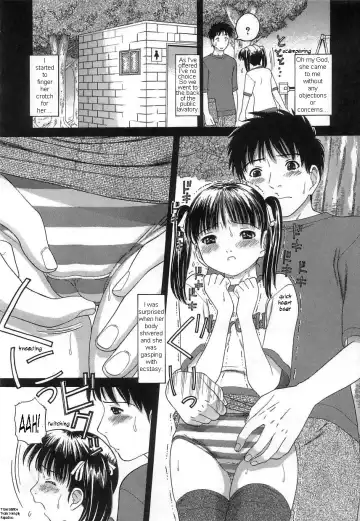 [Tanaka-ex] Kuchu Kuchu Ch. 2-8, 10 Fhentai - Page 5